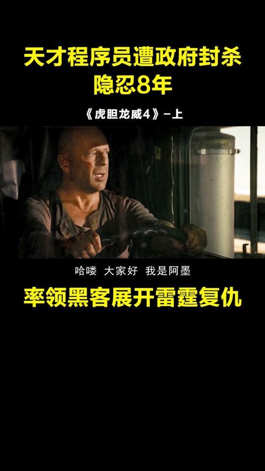 乱视频电影在线观看,在线观影新体验，畅享影视盛宴