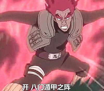 死门凯爆料视频,视频内容深度解析