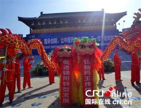 孙思邈在线观看,中医圣手智慧传承之旅